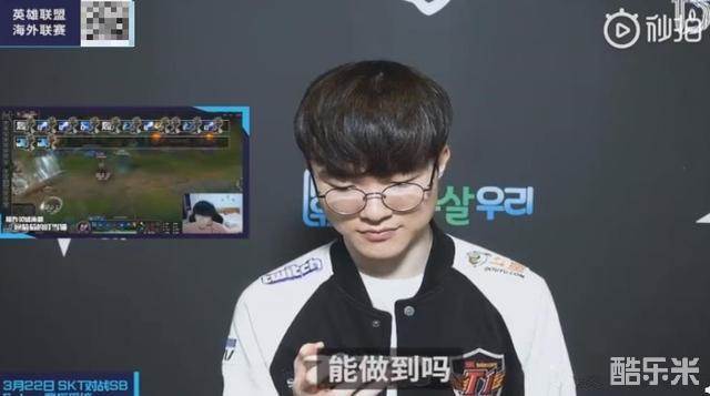 教练的指导 教练的指导