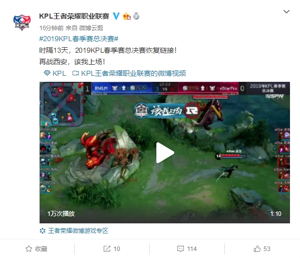 展现实力 展现实力