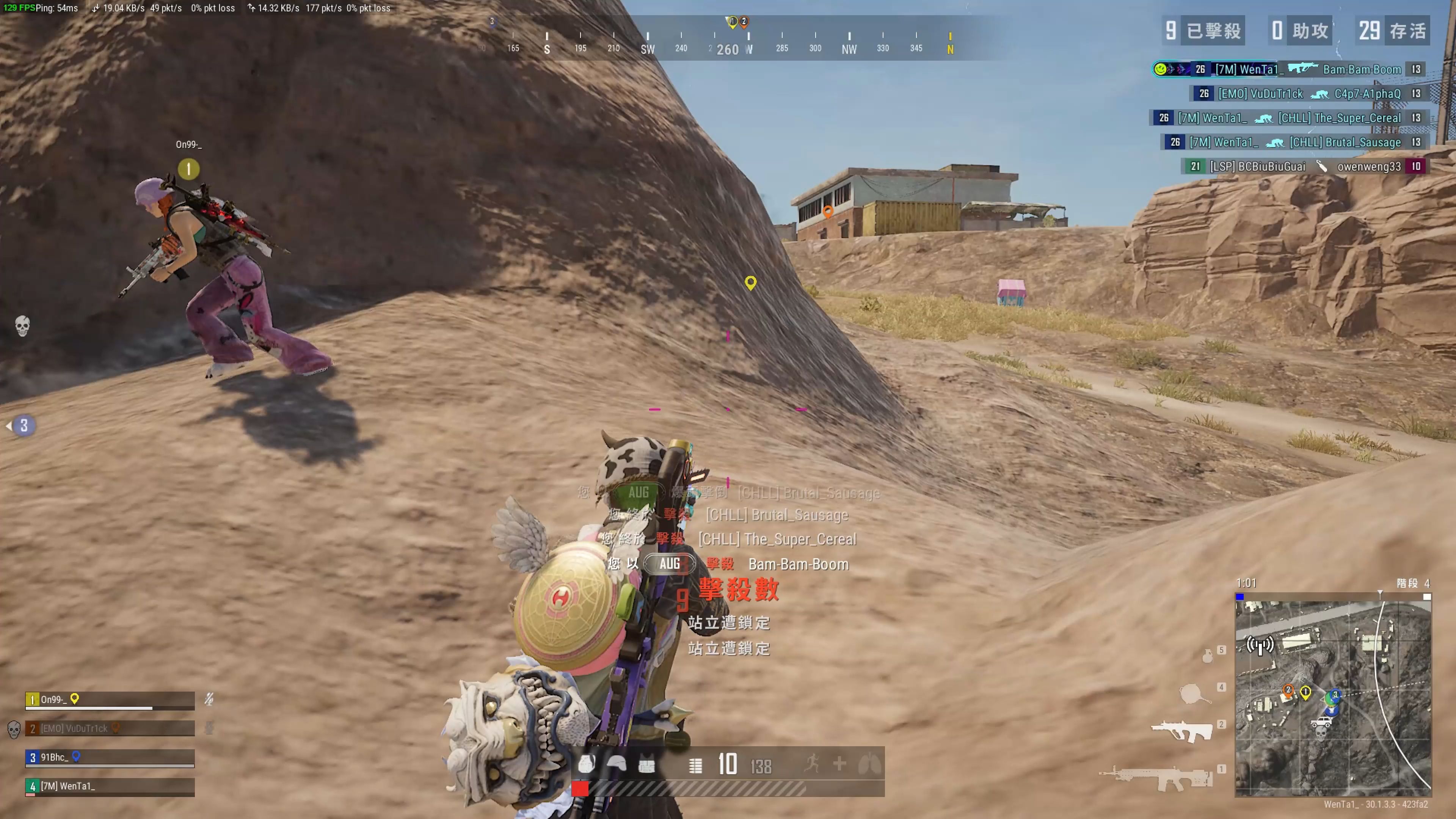 这让他们难 这让他们难