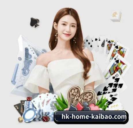 开宝体育 APP 界面 | KaiBao Sports
